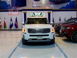 Kia Telluride